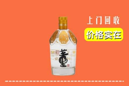 重庆忠县回收董酒